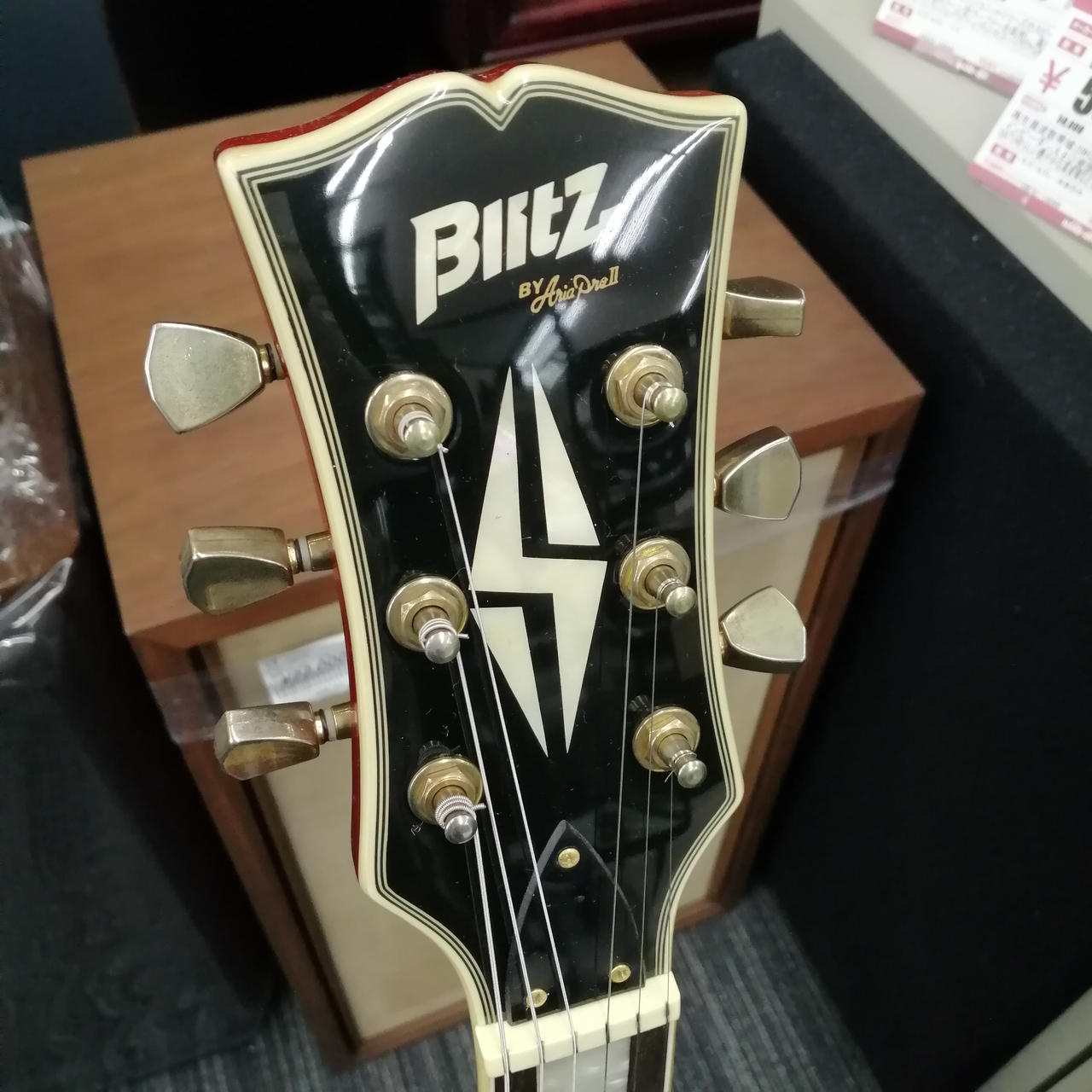 【現状品】BLlTZ ブリッツ エレキギター ブリッツ(BLITZ)|エレキギター|HARDOFFオフモール(オフモ