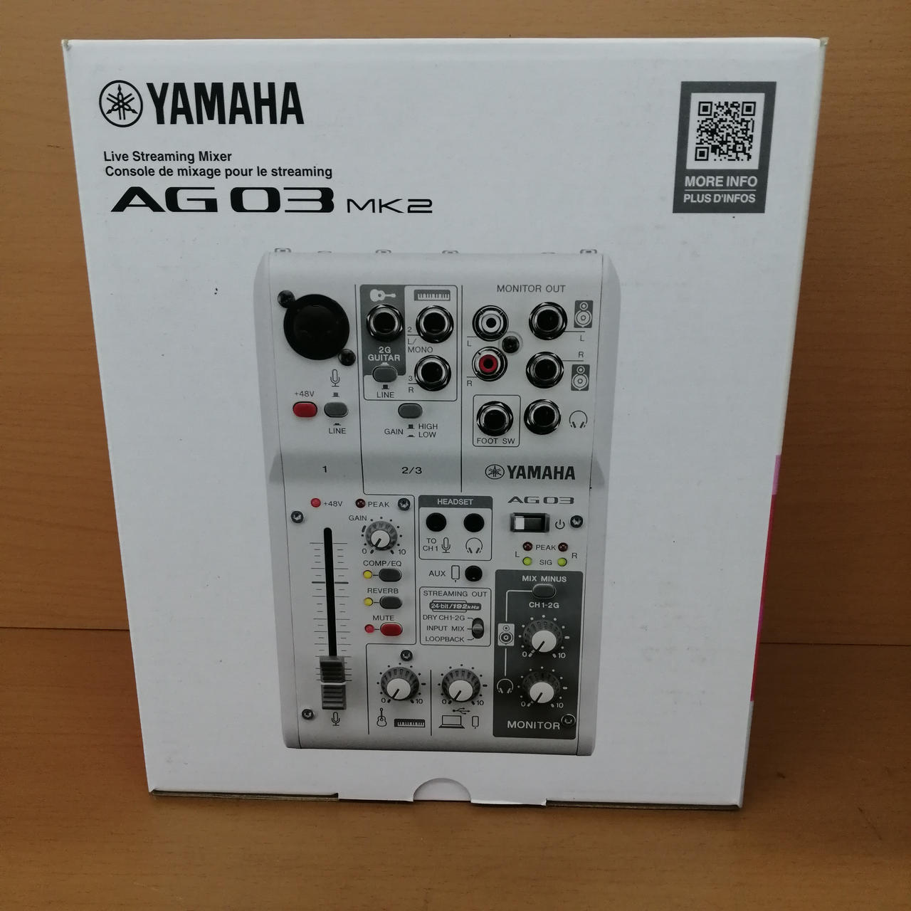 YAMAHA ミキサー ヤマハ(YAMAHA)|デジタルミキサー|HARDOFFオフモール（オフモ