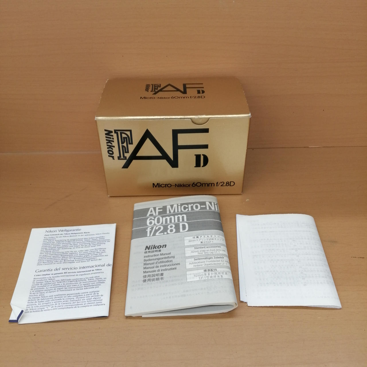 【美品！】Nikon F80S＋標準レンズ+元箱・付属品 元箱付！】Nikon F80S＋標準レンズ+ストラップ＋付属品 フィルム