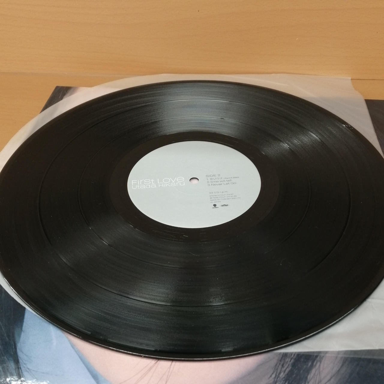 宇多田ヒカル|レコード|HARDOFFオフモール（オフモ