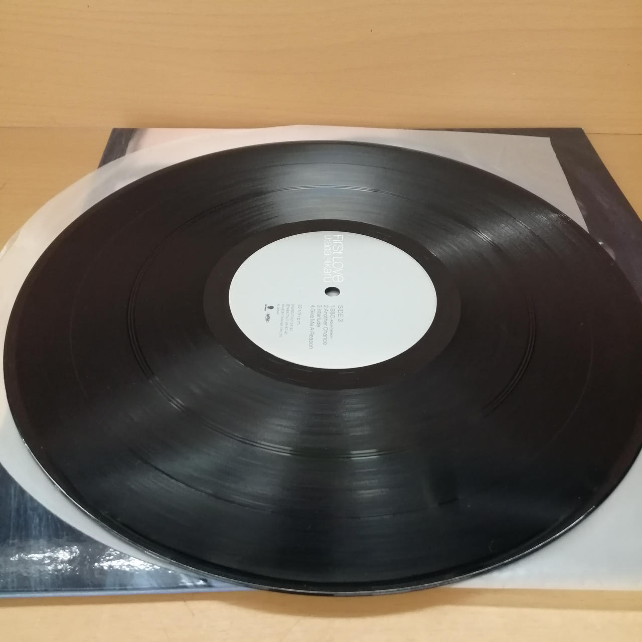 宇多田ヒカル|レコード|HARDOFFオフモール（オフモ