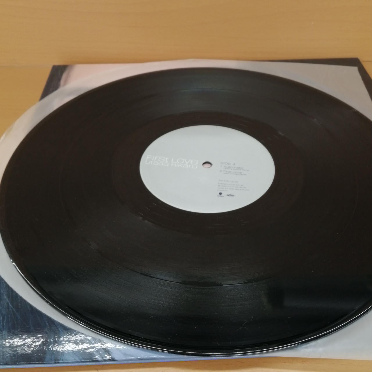宇多田ヒカル|レコード|HARDOFFオフモール（オフモ
