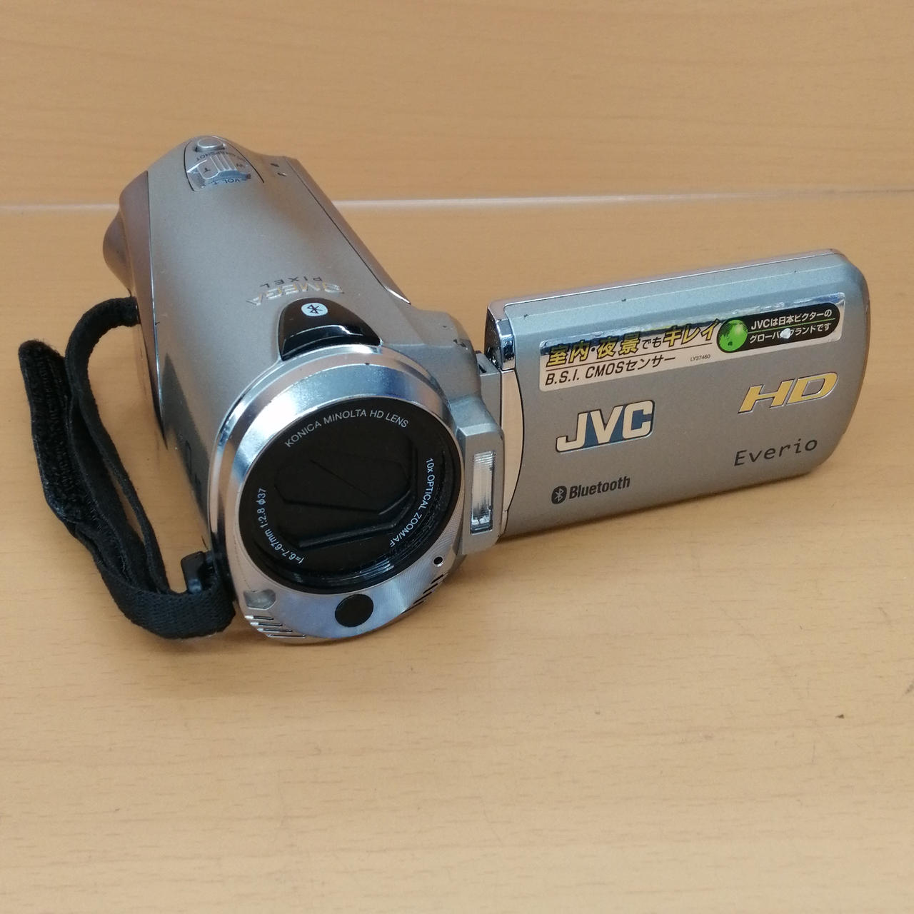 JVC Everio GZ-HM570-B ビデオカメラ 美品 a3722 m46716951641_1.jpg?1740990794