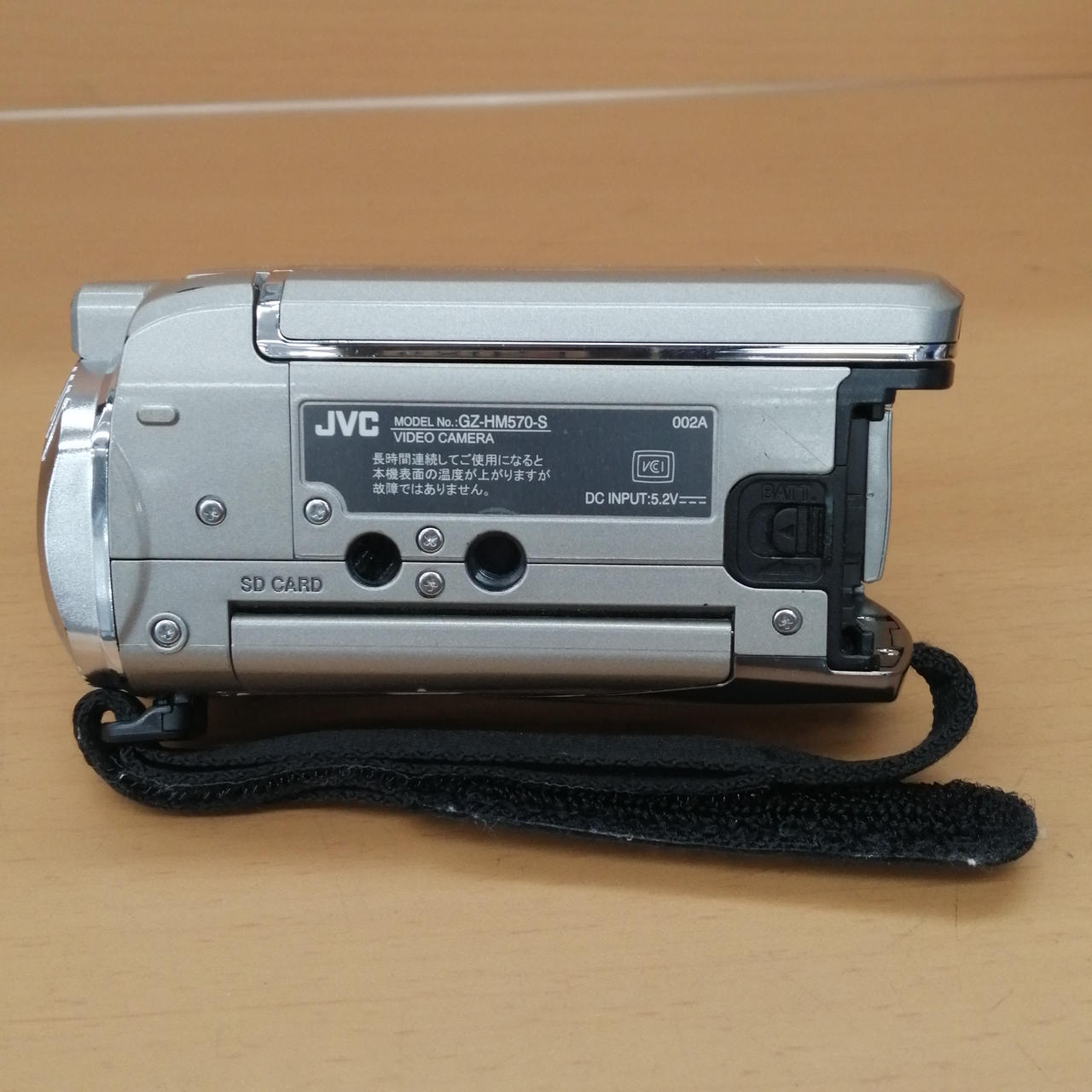JVC|ビデオカメラ|HARDOFFオフモール（オフモ）|1010830000033796