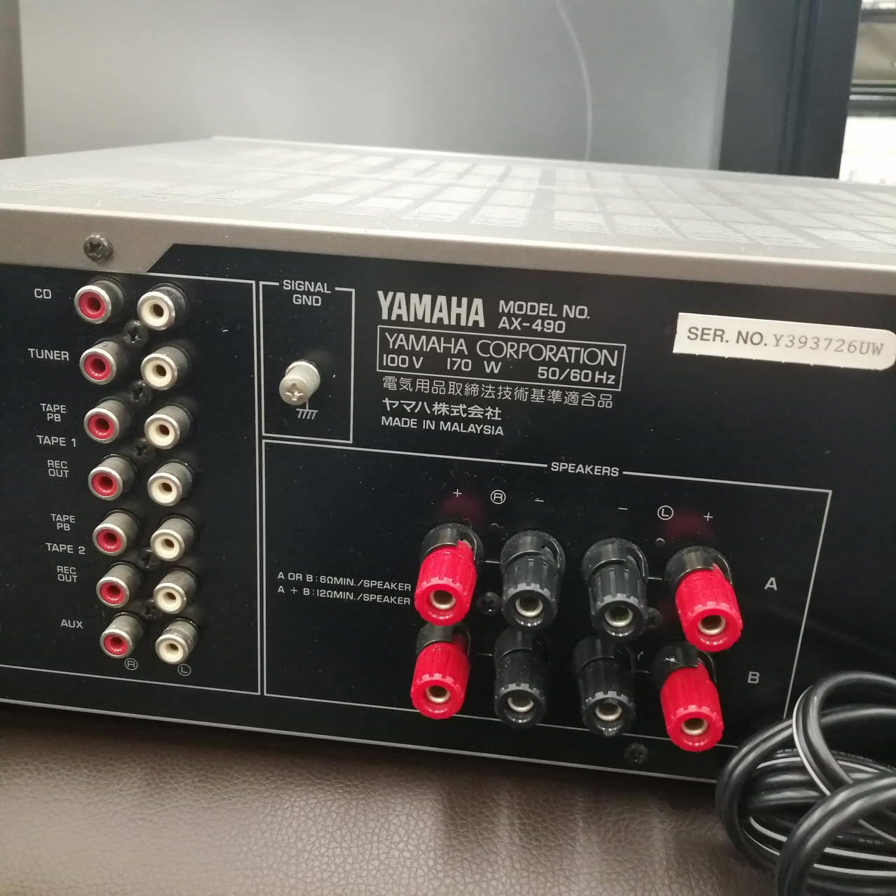 YAMAHA ヤマハ プリメインアンプ AX-392 美品 説明書 リモコン YAMAHA AX-392 OWNER'S MANUAL Pdf Download | ManualsLib