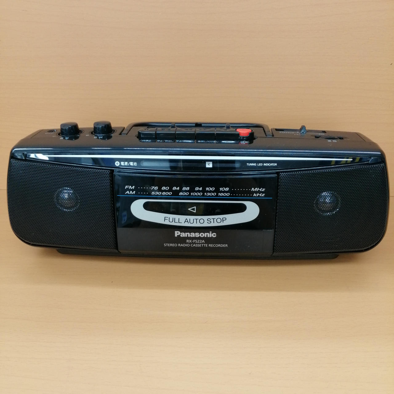 Panasonic RX-FS22 ラジカセ　ジャンク扱い Yahoo!オークション - 谷/Panasonic/ラジカセ/RX-FS22/一部動作