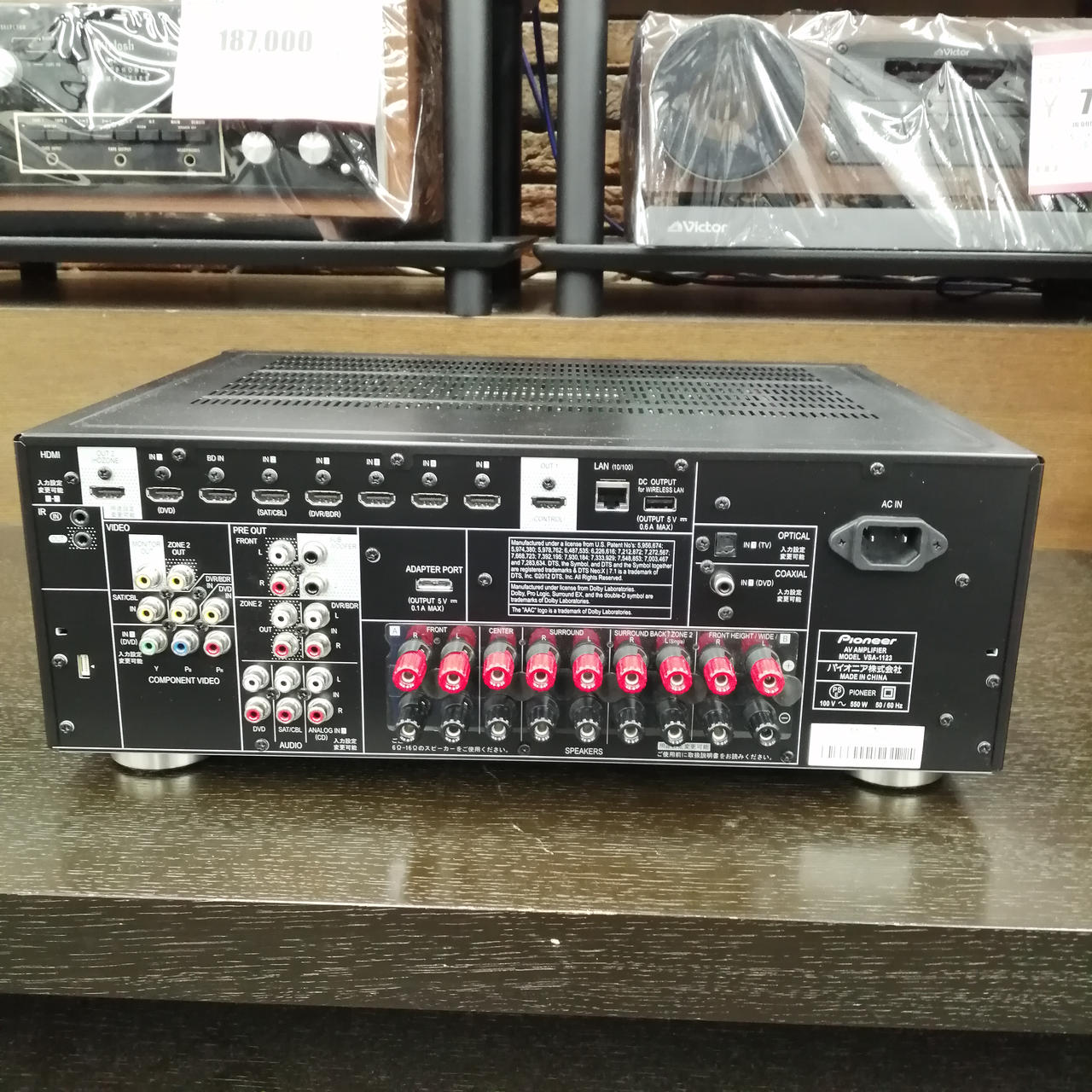 PIONEER|AVアンプ|HARDOFFオフモール（オフモ）|1010830000033898