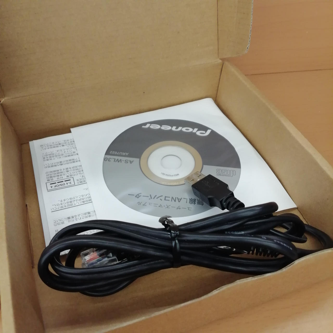 Pioneer パイオニア/ハイレゾ対応AVアンプ/VSA-824/NIIV001508JP/Bランク/05【中古】 Pioneer パイオニア/ハイレゾ対応AVアンプ/VSA-824/NIIV001508JP