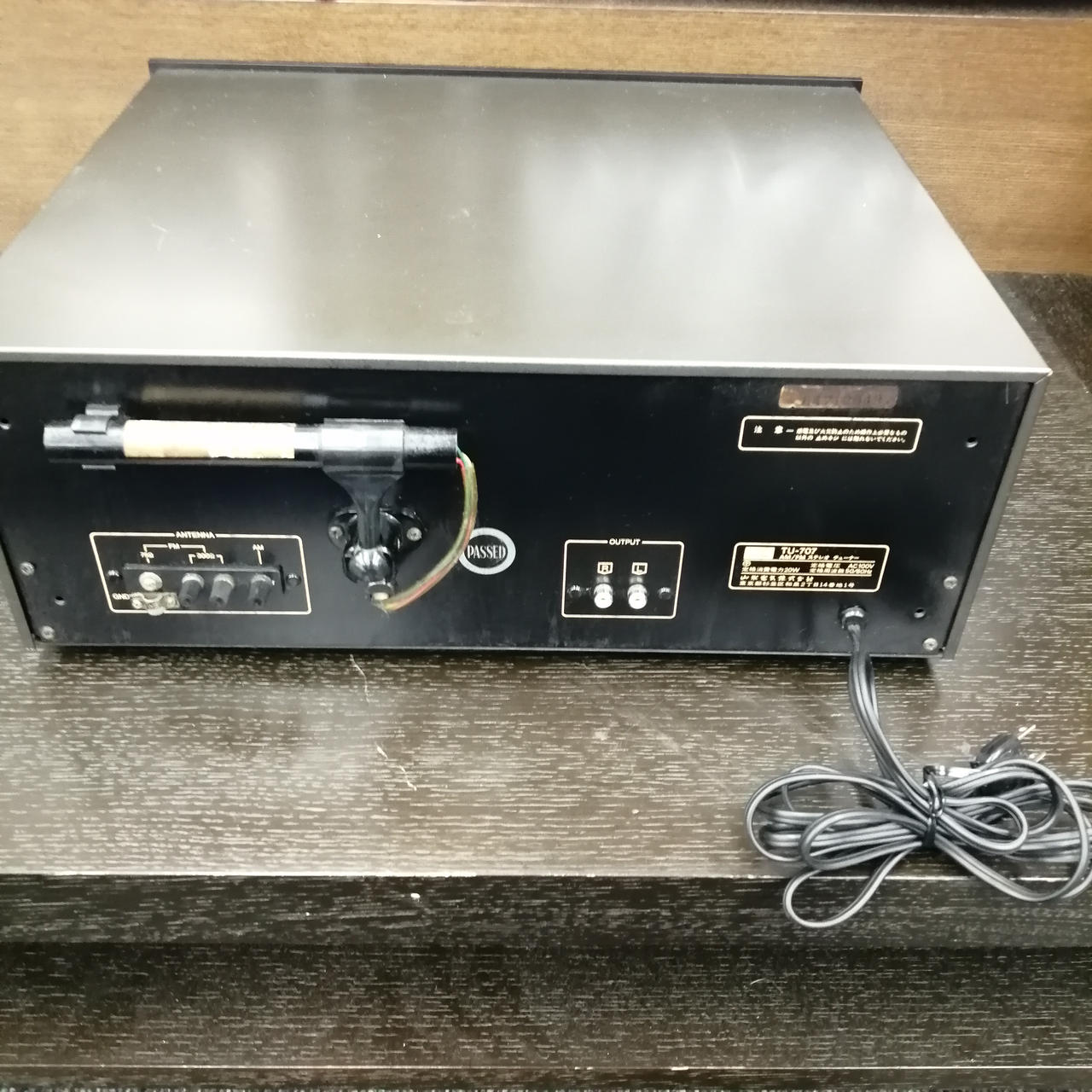サンスイ　sansui ラジオチューナー　TU-707 ☆70年代のビンテージチューナーの SANSUI TU-707 ♪ - メルカリ