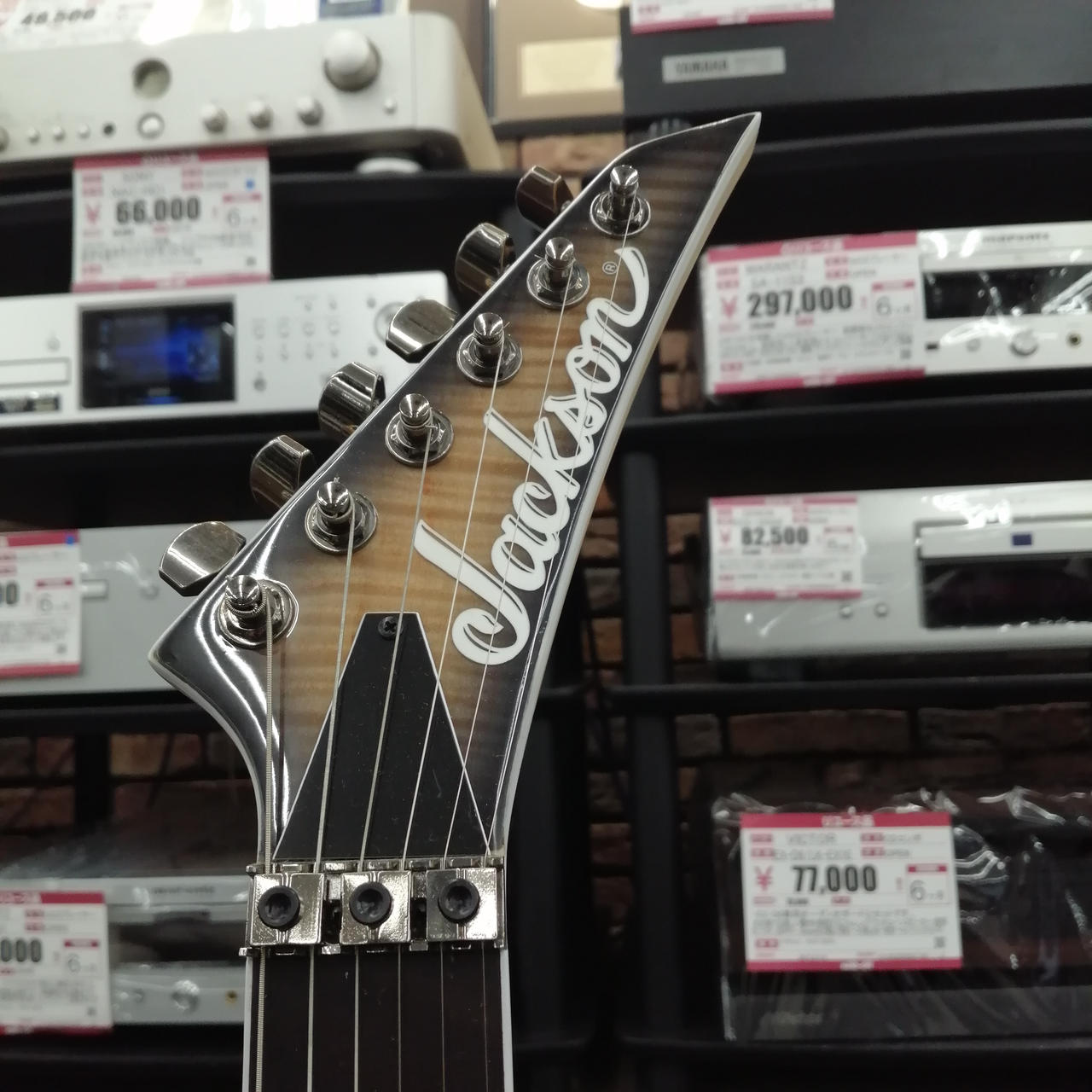Jackson エレキギター レアシェイプ 中古 Jackson エレキギター レアシェイプ 中古 2025年最新】Yahoo