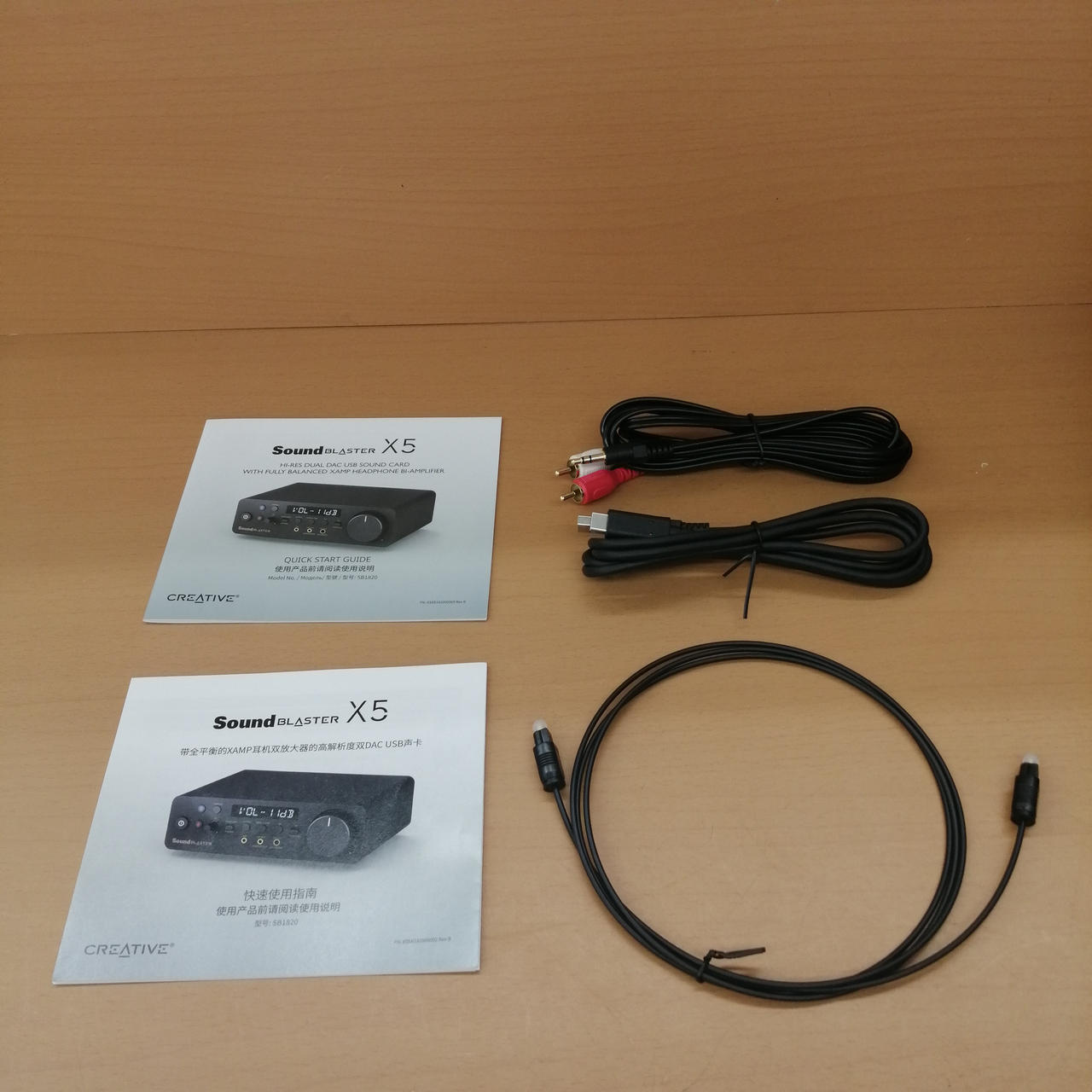 クリエイティブ(CREATIVE)|ヘッドホンアンプ|HARDOFFオフモール