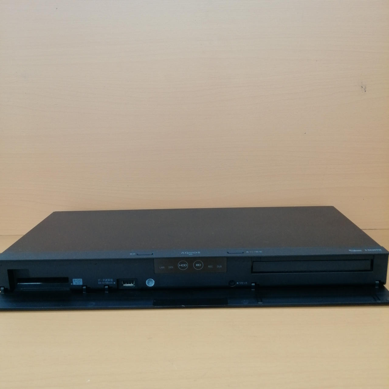 シャープ(SHARP)|BDレコーダー|HARDOFFオフモール（オフモ