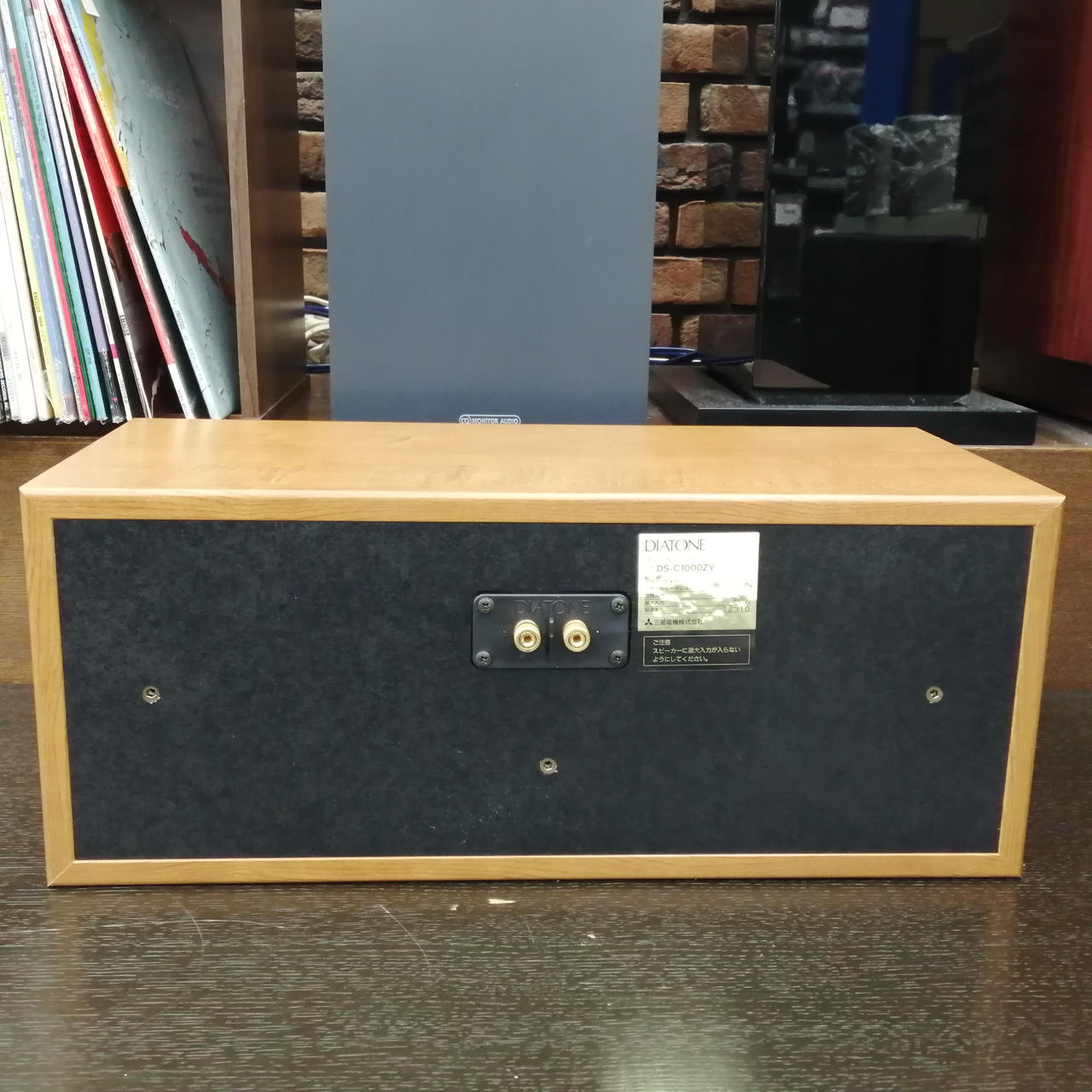 DIATONE|センタースピーカー|HARDOFFオフモール（オフモ