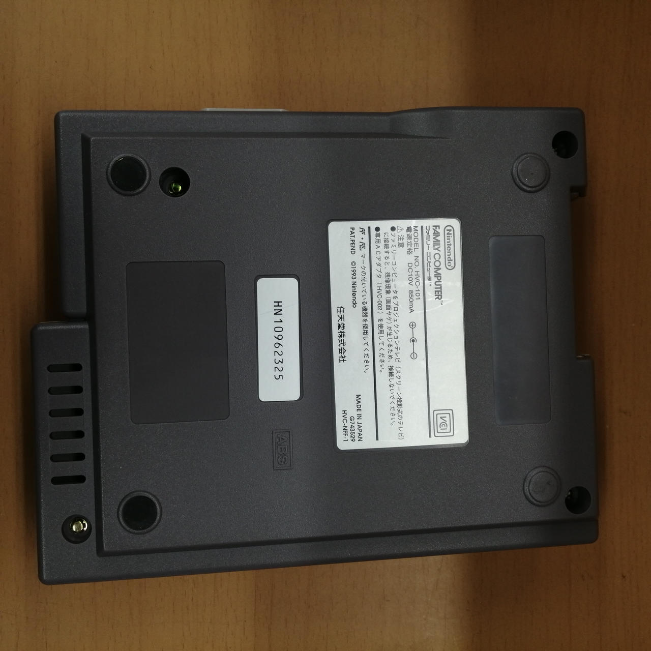 NINTENDO|ニューファミコン|HARDOFFオフモール（オフモ）|1010830000035087