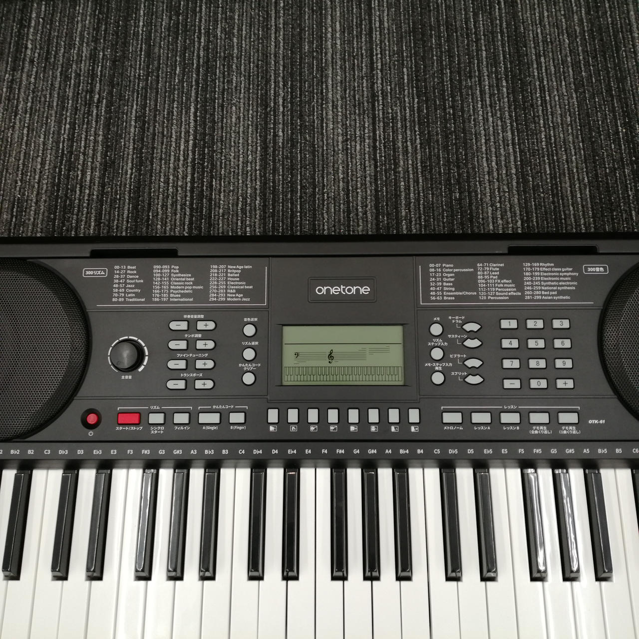 ONETONE|電子キーボード|HARDOFFオフモール（オフモ）|1010830000023340