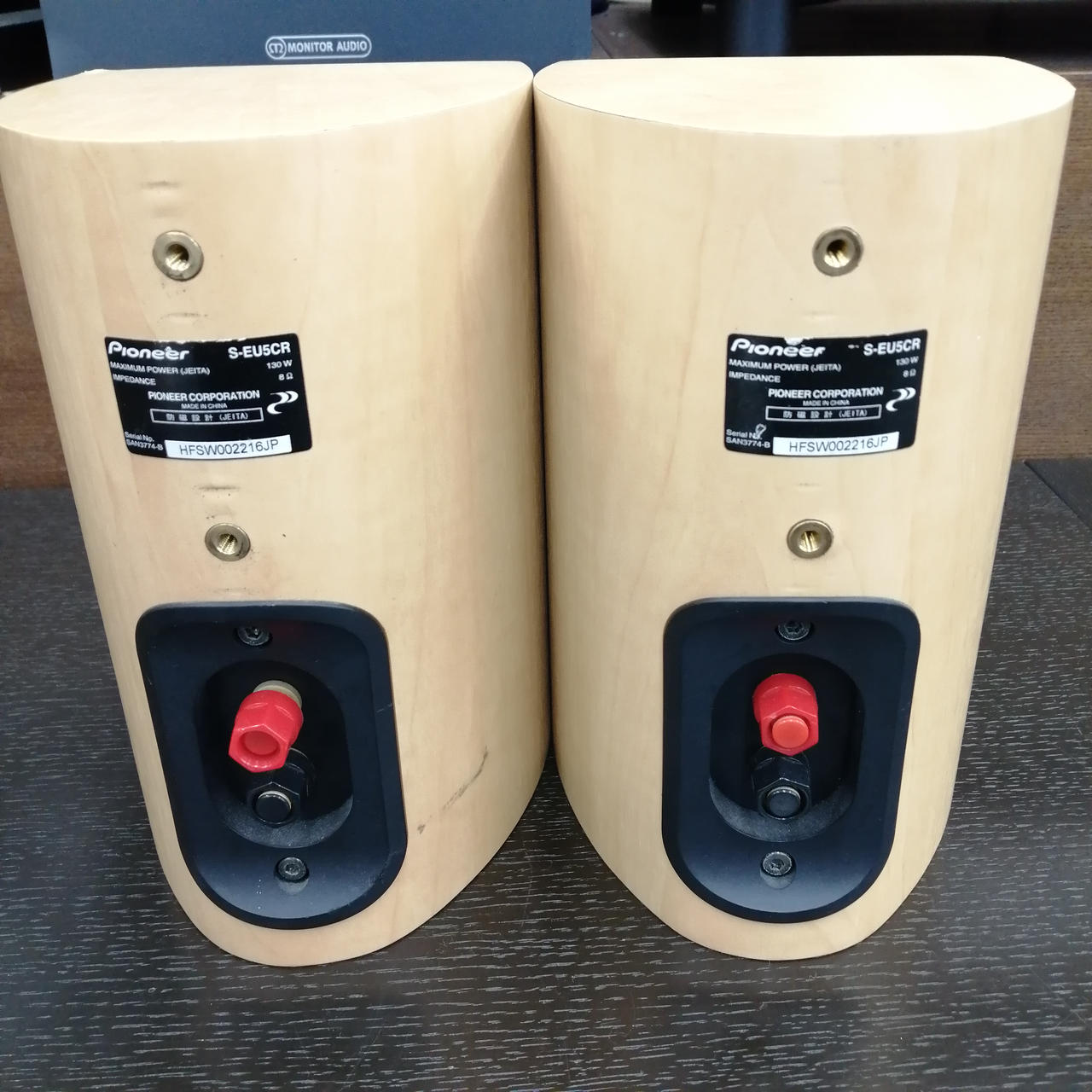 パイオニアスピーカーセット カロッツェリア pioneer パイオニア carrozzeria 17cmセパレート2