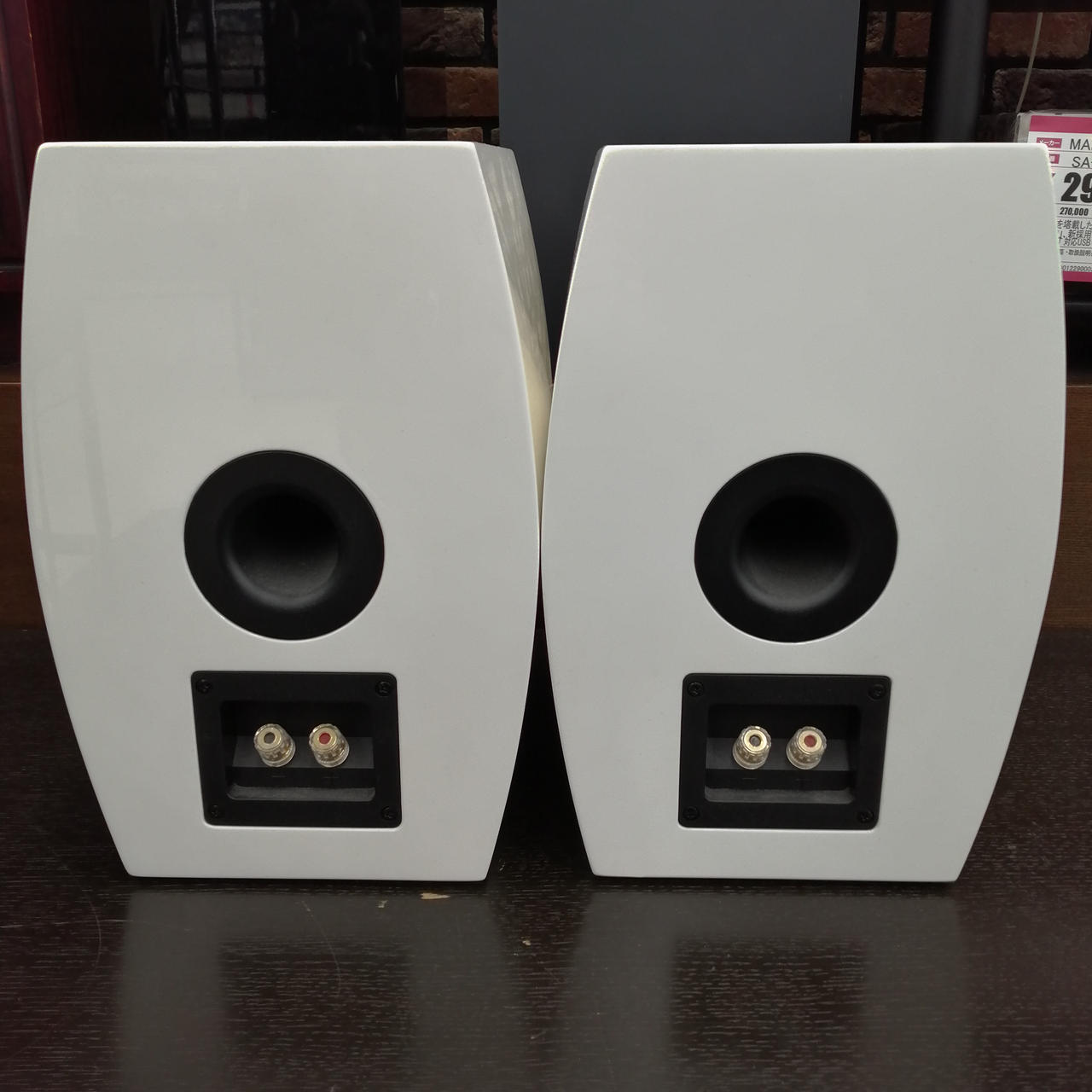 TECHNICS|スピーカーペア|HARDOFFオフモール（オフモ）|1010830000020836