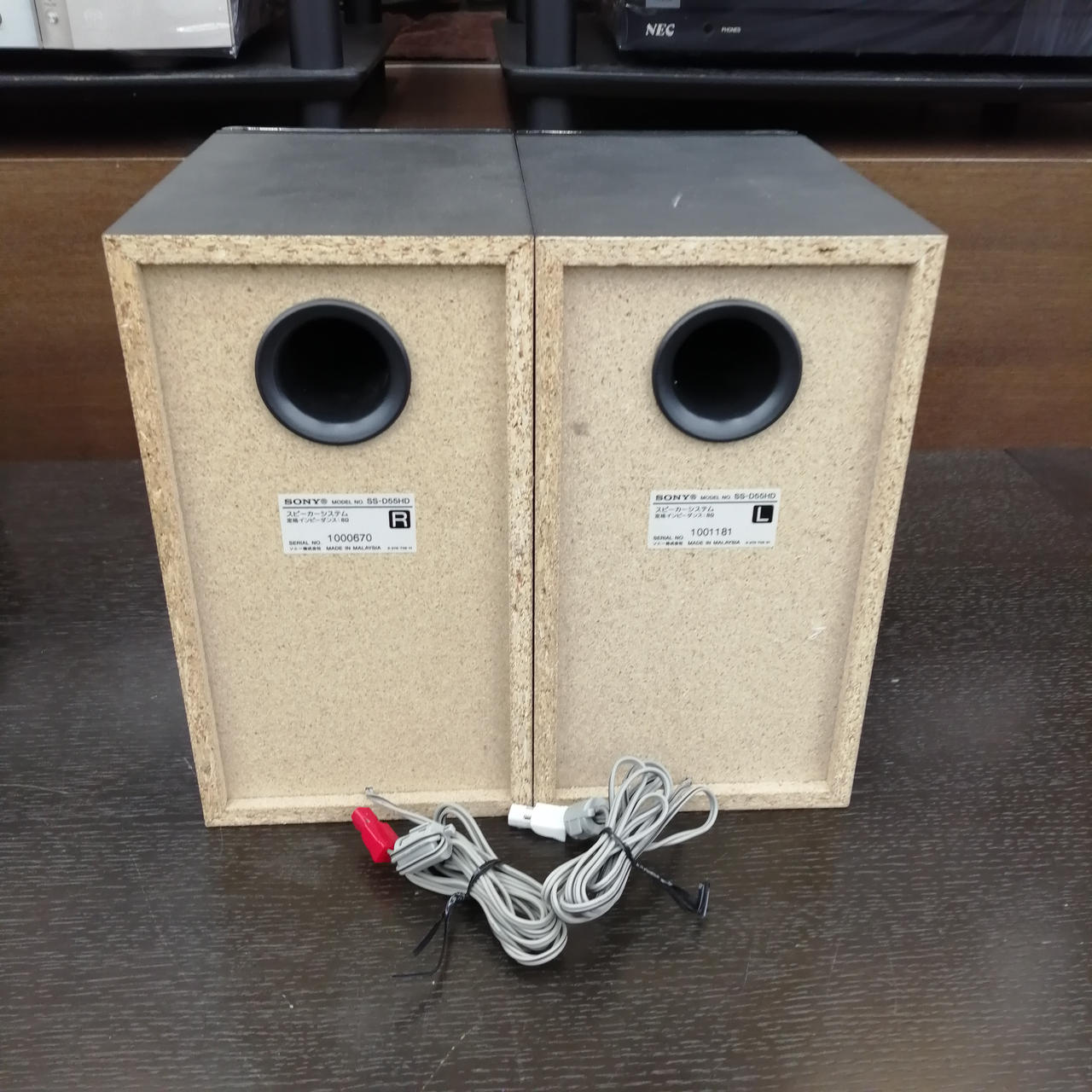 SONY|HDDコンポ|【ハードオフ公式通販】オフモール|1010830000035455