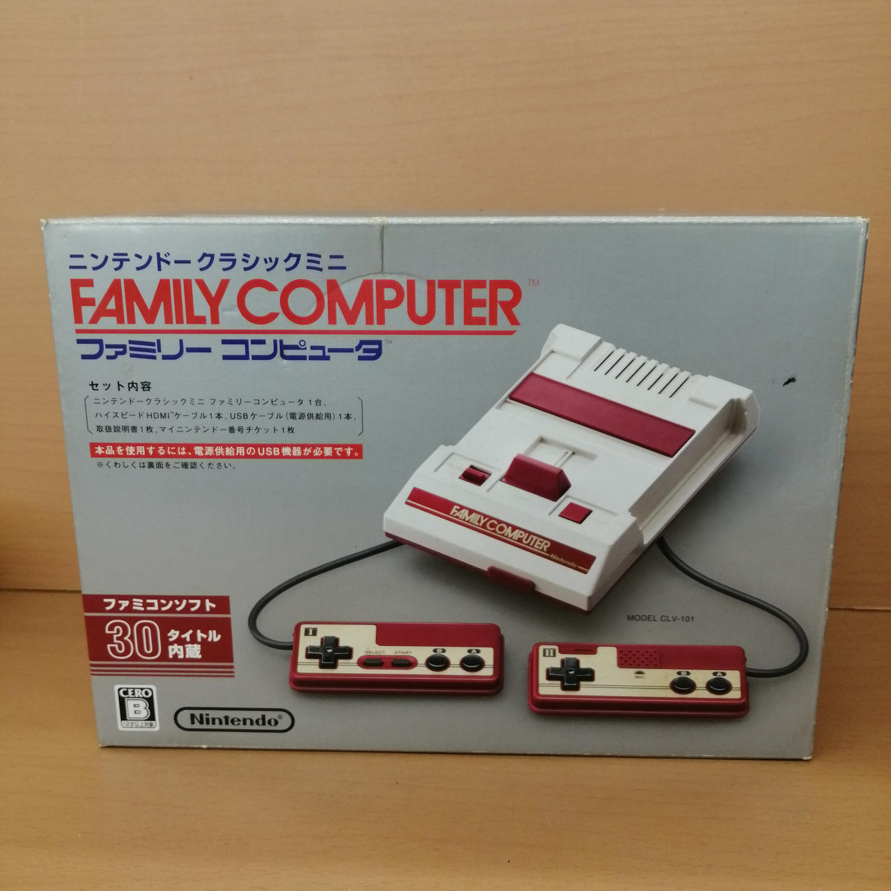 クラシックミニ(FC)