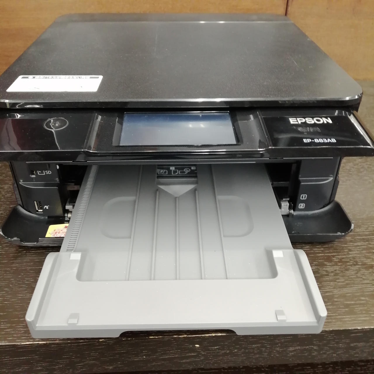 エプソン(EPSON)|複合機|【ハードオフ公式通販】オフモール 