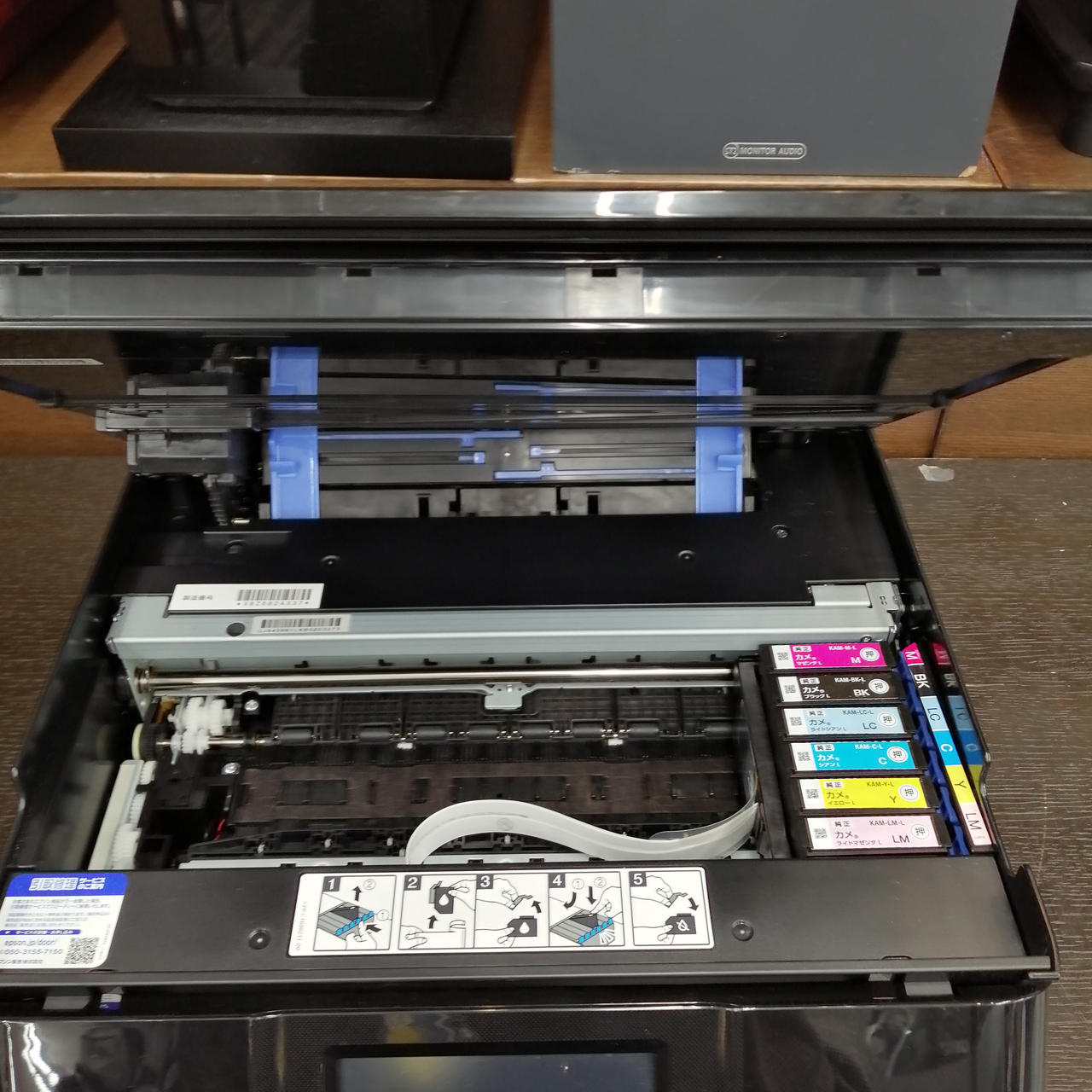 エプソン(EPSON)|複合機|【ハードオフ公式通販】オフモール 
