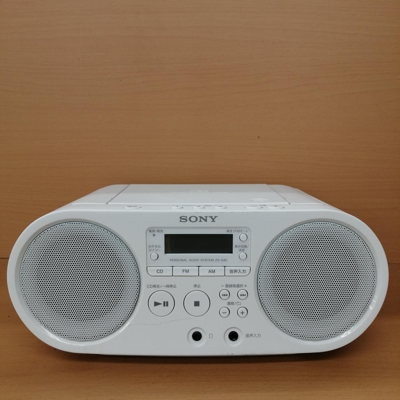 【希少】ソニー CD AM FM ラジオ プレーヤー ZS-X1 日本未発売 ソニー(SONY)|CDラジオ|【ハードオフ公式通販】オフモール