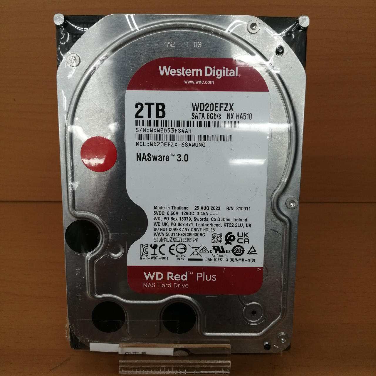WD 3.5インチHDD 2TB 4セット WD|HDD(2TB)|【ハードオフ公式通販】オフモール|1010830000039604