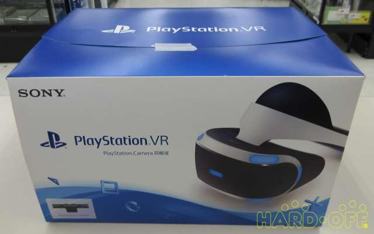 Sony Playstation Vr Hardoffオフモール