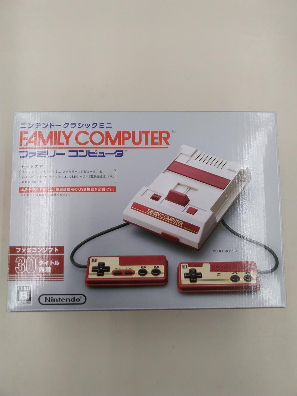 Nintendo Nintendo クラッシックミニファミコン Hardoffオフモール 1010830000013537