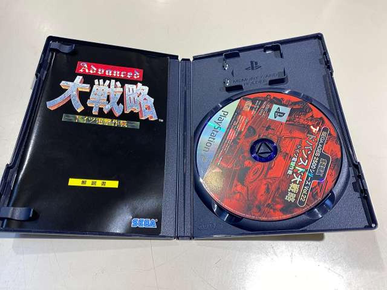 セガ(SEGA)|プレイステーション2ソフト|HARDOFFオフモール