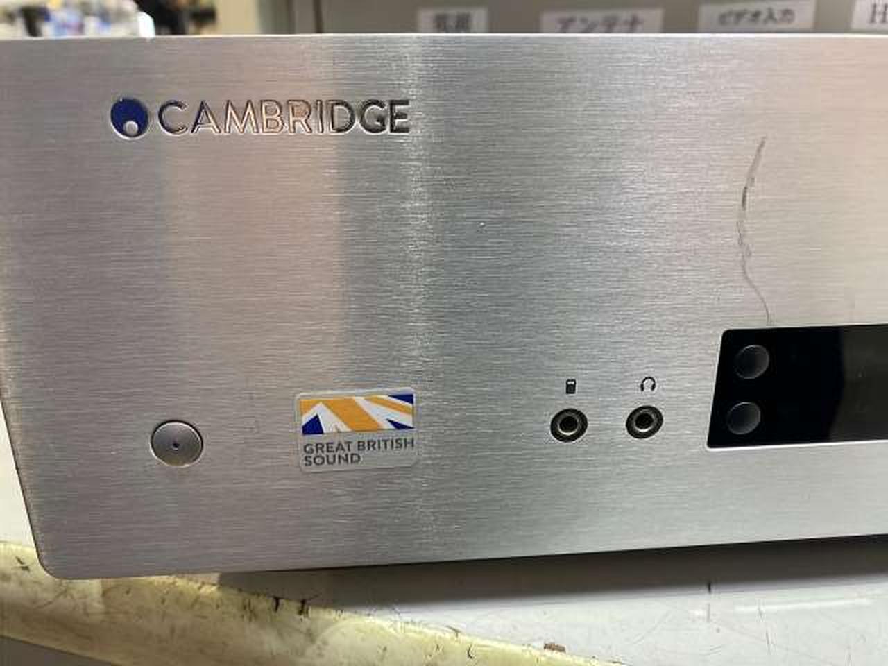 Cambridge Audio ケンブリッジオーディオ ケンブリッジオーディオ(CAMBRIDGE AUDIO)|プリメインアンプ
