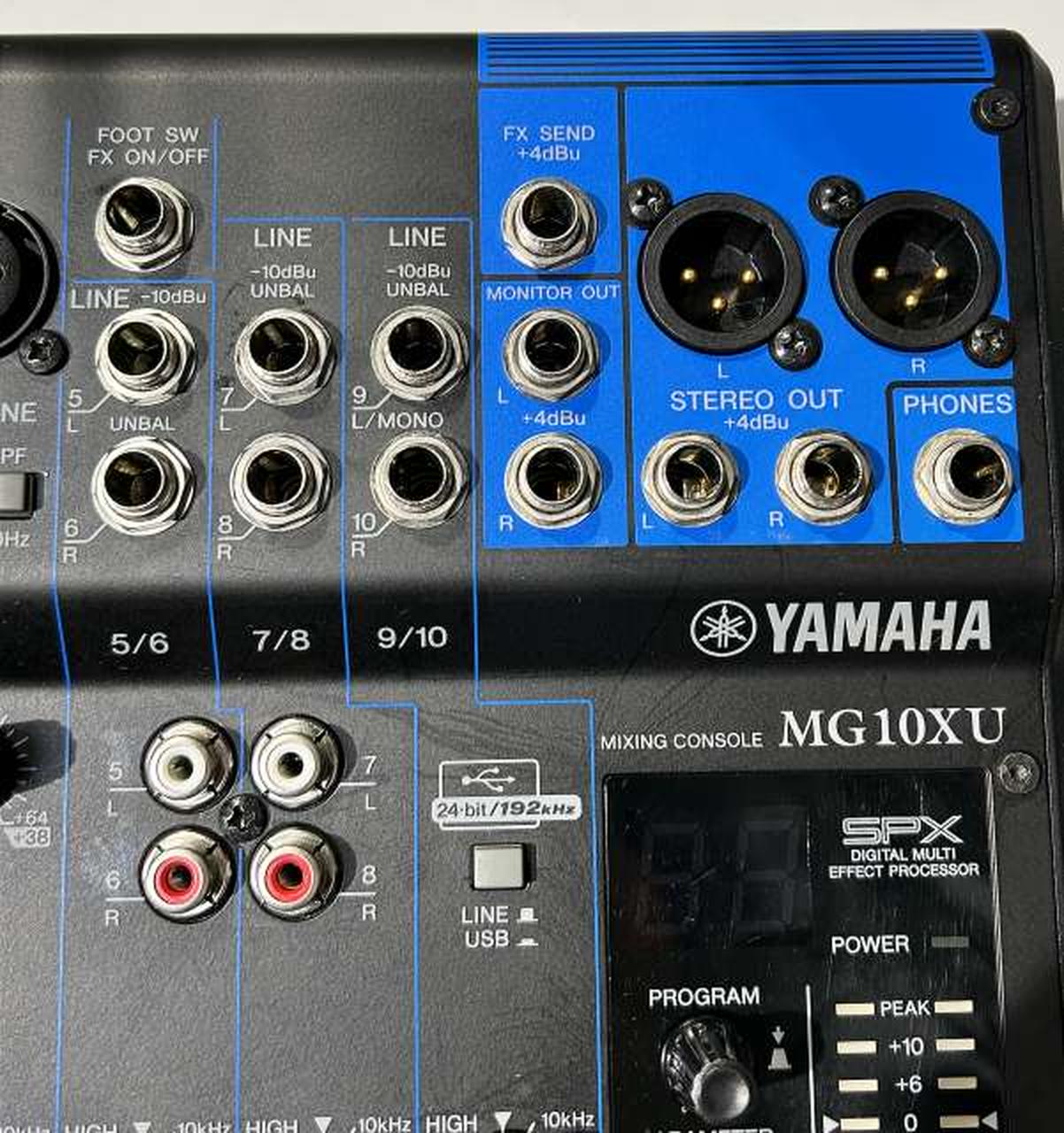 ヤマハ(YAMAHA)|アナログミキサー|【ハードオフ公式通販】オフモール