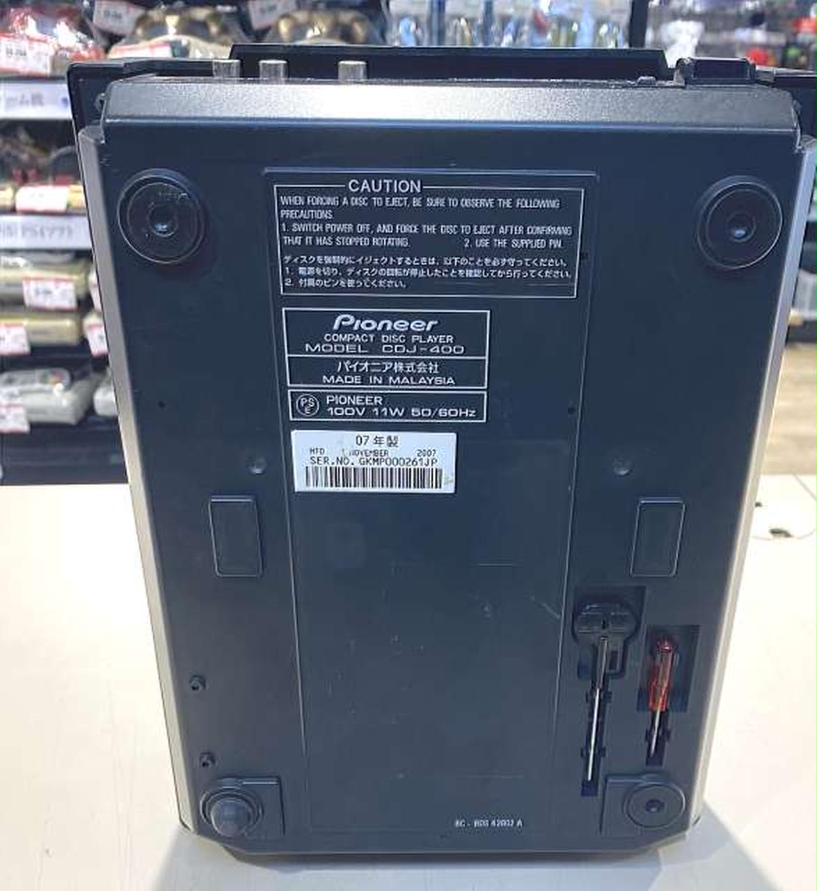 Pioneer CDJ-400 07年製　美品 Pioneer CDJ-400 Limited CDプレーヤー - メルカリ