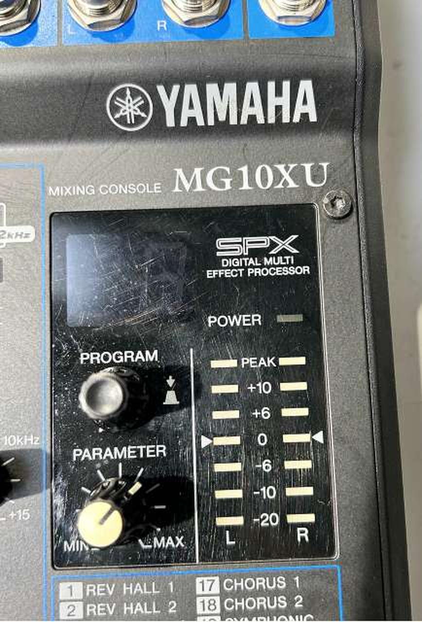 ヤマハ(YAMAHA)|アナログミキサー|【ハードオフ公式通販】オフモール