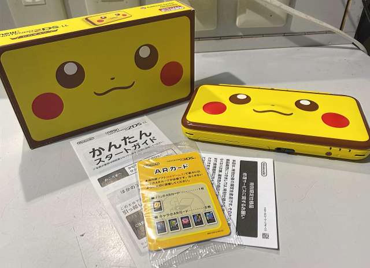 ニンテンドー 3DS