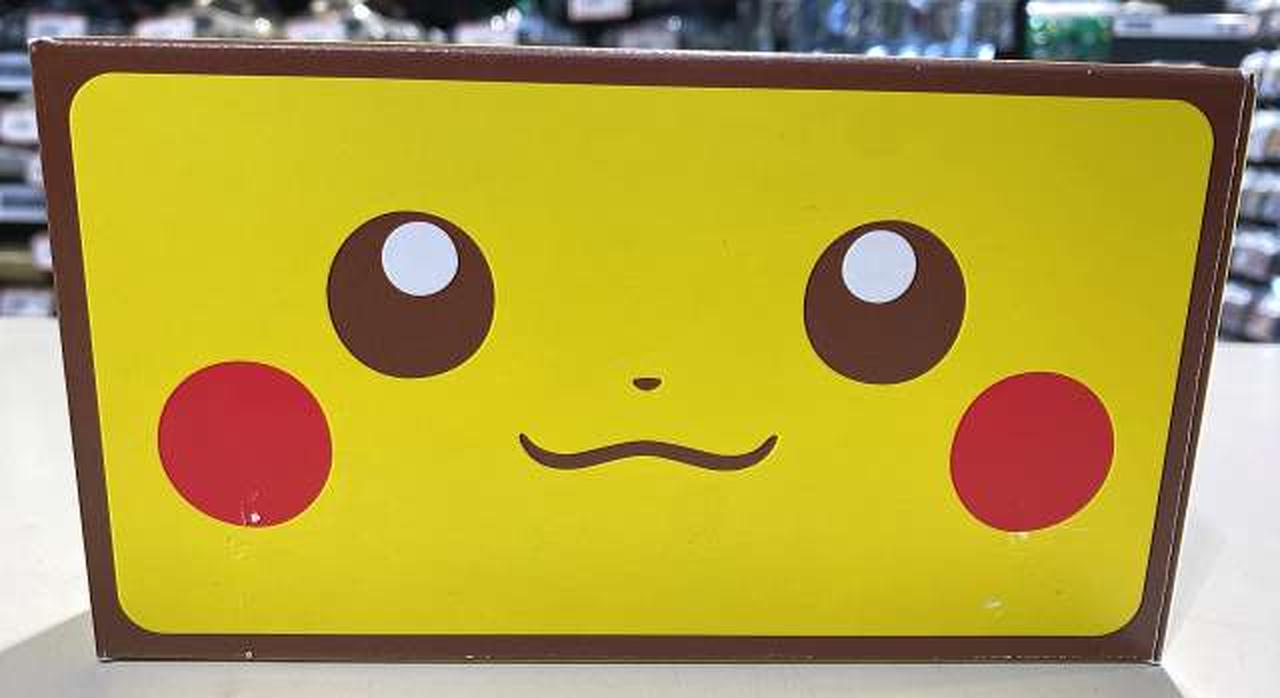 ニンテンドー 3DS