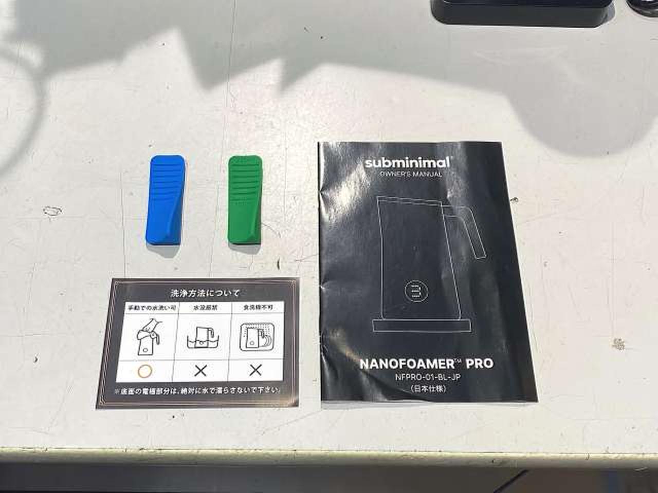 SUBMINIMAL|その他キッチン家電|HARDOFFオフモール（オフモ