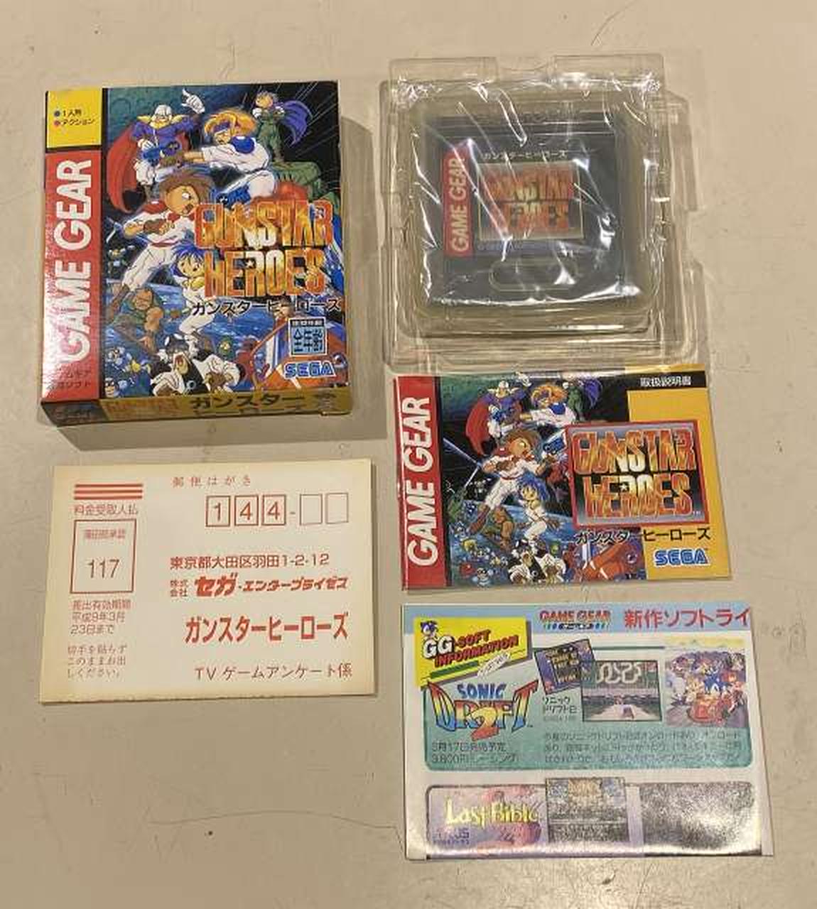 株式会社セガ|レトロゲームソフト|【ハードオフ公式通販】オフモール