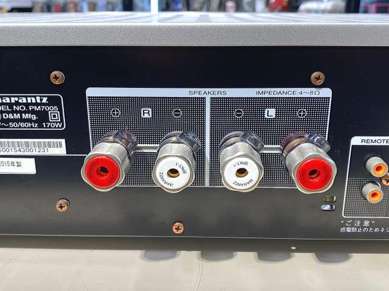 marantz  プリメインアンプ プリメインアンプ | Joshin webショップ 通販