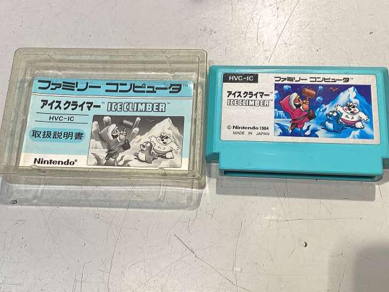 任天堂|ファミコンソフト|【ハードオフ公式通販】オフモール