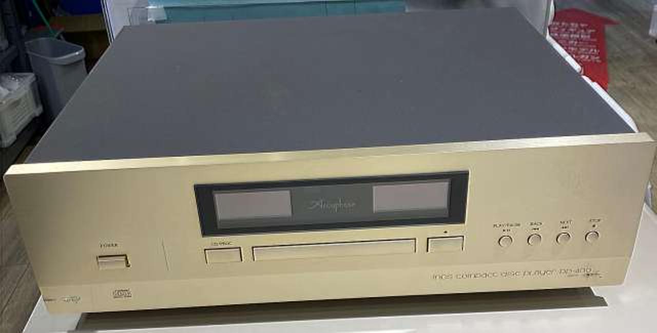 アキュフェーズ(ACCUPHASE)|CDプレーヤー・CDチェンジャー