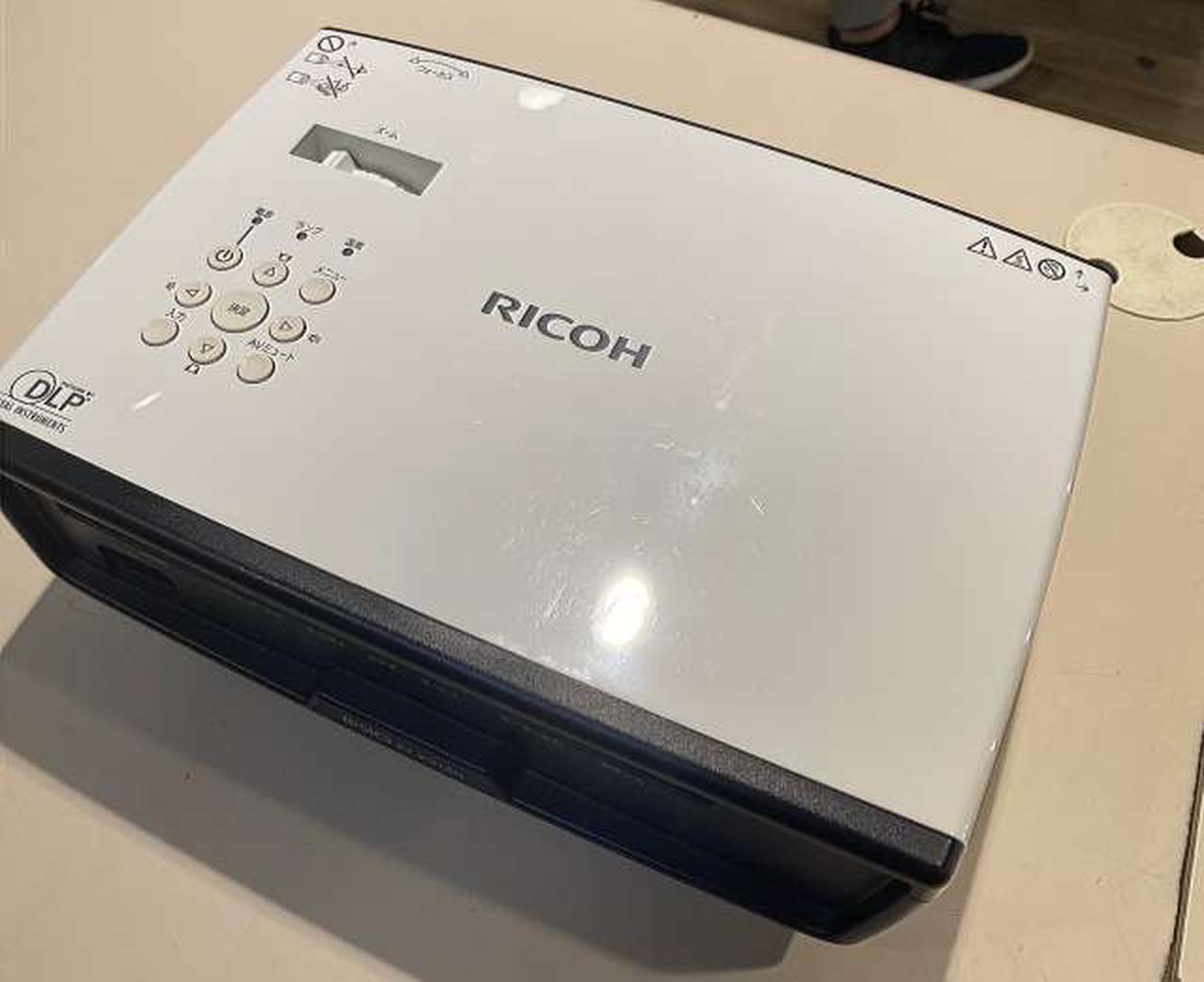 リコー(RICOH)|プロジェクター|HARDOFFオフモール（オフモ