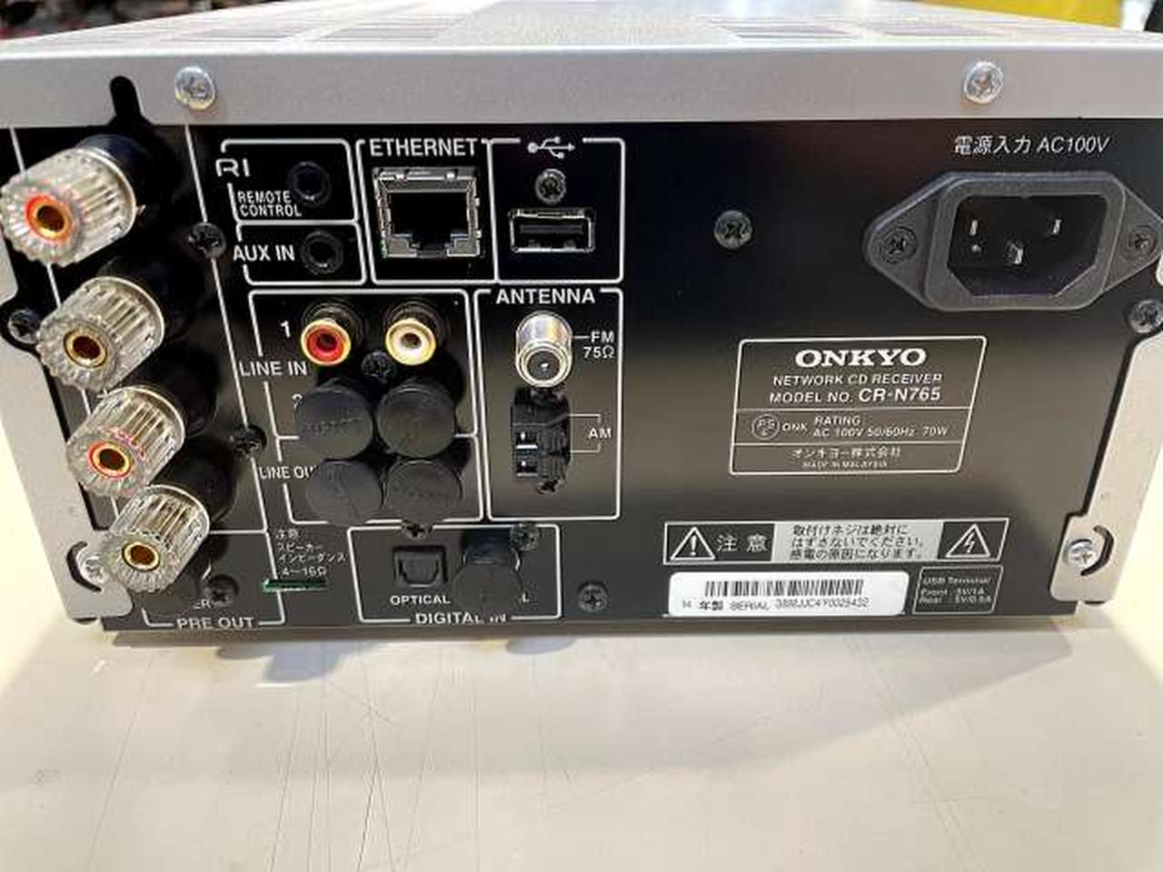 ONKYOコンポ オンキョー(ONKYO)|コンポ|HARDOFFオフモール（オフモ