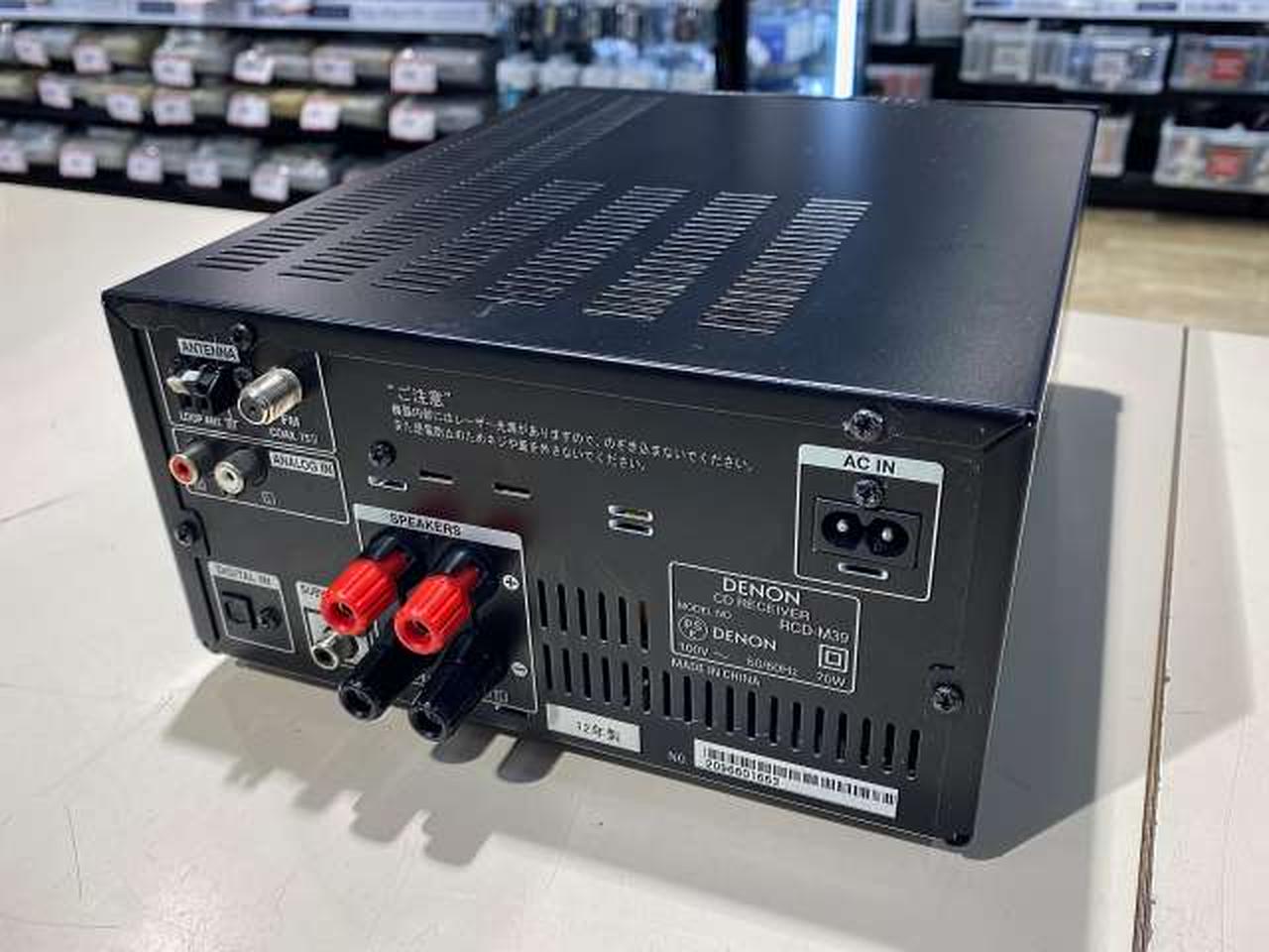 DENON|レシーバー/CDアンプ|HARDOFFオフモール（オフモ