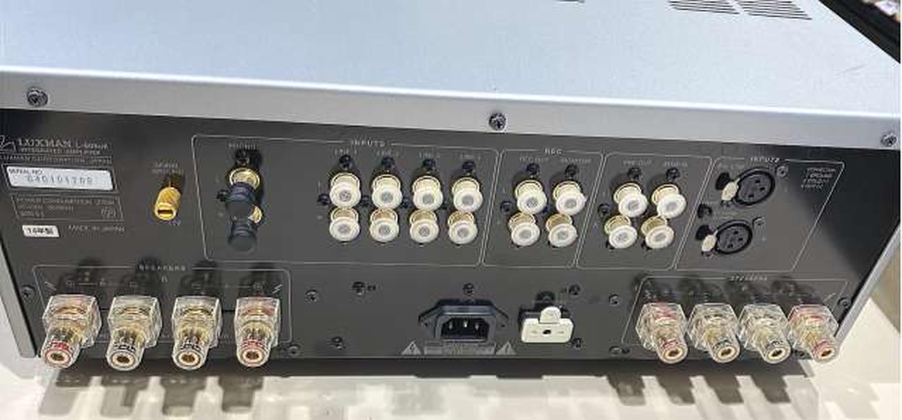ラックスマン(LUXMAN)|プリメインアンプ（トランジスター