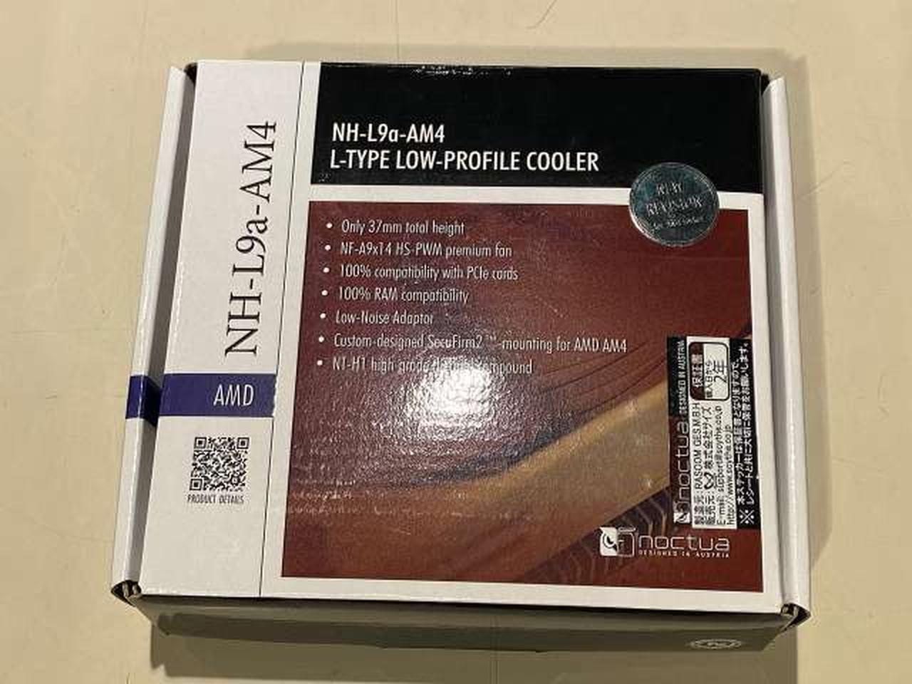 NOCTUA|周辺機器関連|HARDOFFオフモール（オフモ）|1010840000032628