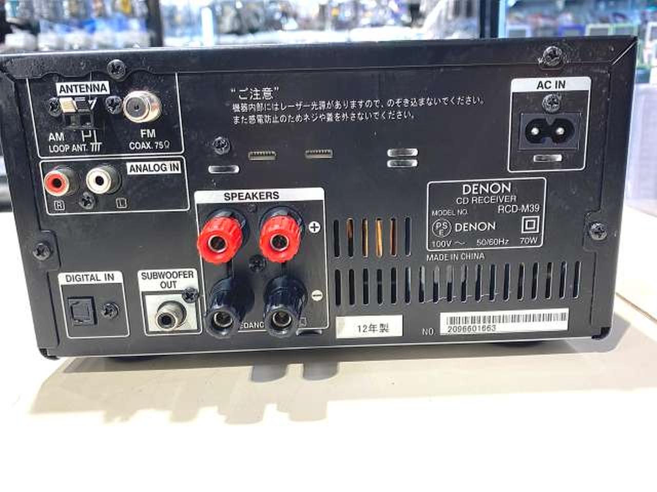 アンプ DENON DENON|レシーバー/CDアンプ|HARDOFFオフモール（オフモ