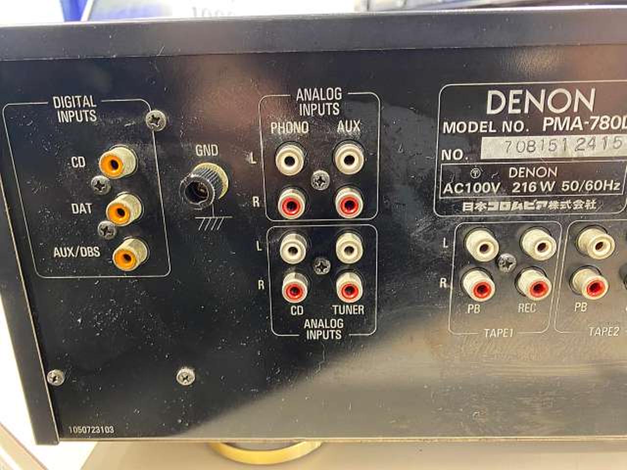 デノン / デンオン(DENON)|プリメインアンプ（トランジスター