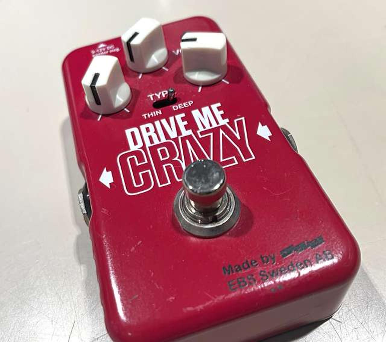 【生産完了品】EBS Drive Me Crazy ギターエフェクター EBS Drive Me Crazy – モリダイラ楽器
