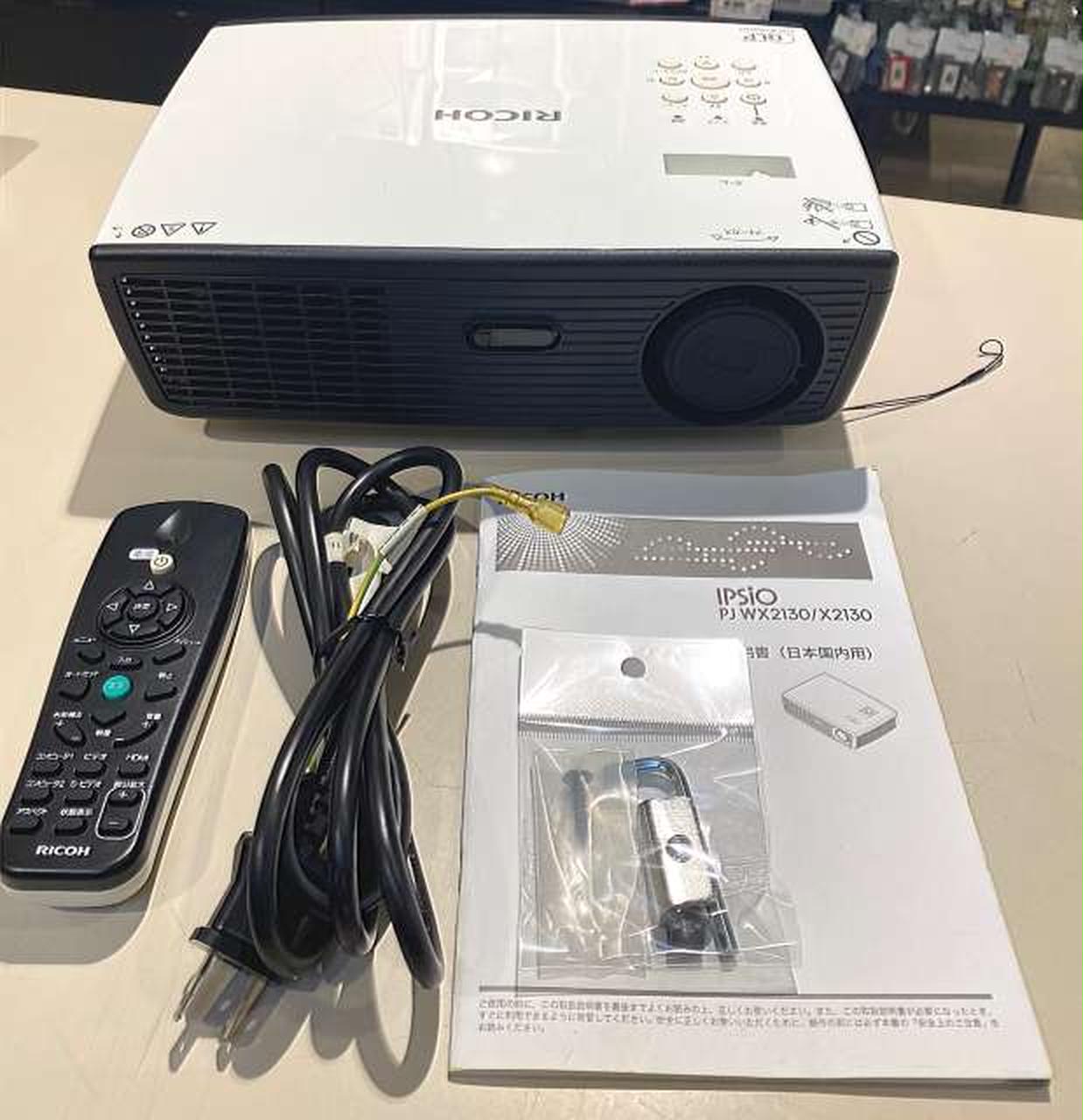 RICOH プロジェクター ビジネスプロジェクター | リコー